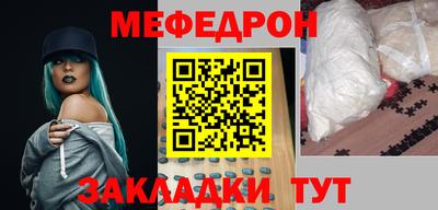 2c-b Анжеро-Судженск