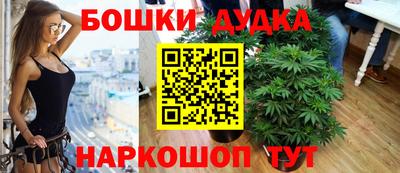хмурый Ангарск