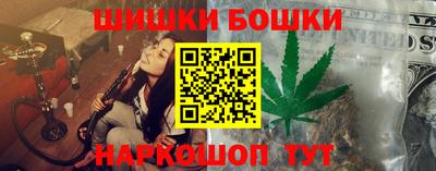 2c-b Анжеро-Судженск