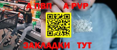 хмурый Ангарск