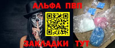 хмурый Ангарск