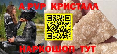 хмурый Ангарск