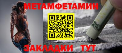 хмурый Ангарск