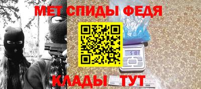 хмурый Ангарск