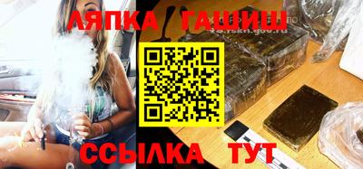 2c-b Анжеро-Судженск