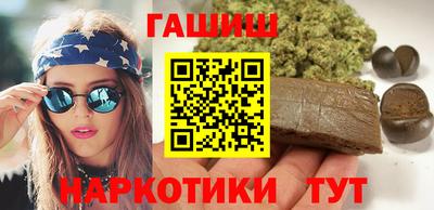хмурый Ангарск