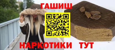 хмурый Ангарск