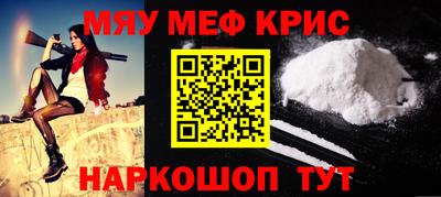 хмурый Ангарск