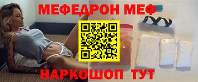 хмурый Ангарск