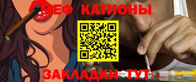 хмурый Ангарск