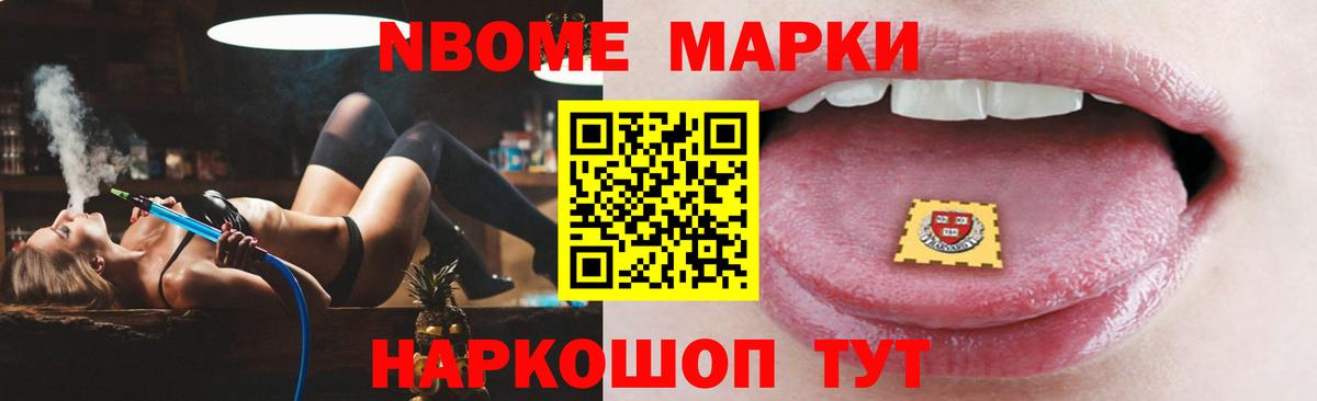 Волжский  Лсд 25 экстази ecstasy    как войти  Вход с VPN  Лсд 25 экстази 